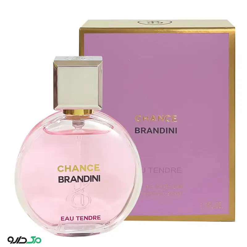 عطر چنس او تندر زنانه برندینی